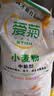 爱菊面粉陕西爱菊中筋小麦面粉特一粉10斤中筋馒头包子面条饺子面条粉 小麦粉中筋10斤 实拍图