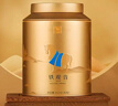 八马茶业乌龙茶金马罐 安溪铁观音清香型一级252g 罐装茶叶自己喝 实拍图