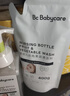 babycare谷物酵素奶瓶清洁剂奶瓶清洗剂婴儿餐具清洗液果蔬洗洁精 850g 实拍图