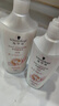 施华蔻（Schwarzkopf）新羊绒脂滋养洗护套装(600ml洗+400ml润) 染烫修护 洗发水 团购 实拍图