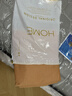 无印良品100%全棉四件套 1.5/1.8米床上用品纯棉床品套件床单被套200*230cm 实拍图