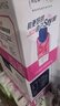 蒙牛【新鲜日期】特仑苏嗨MILK 0脂肪牛奶梦幻盖200mL×10包 实拍图