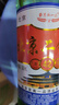 【口粮酒精选】北京二锅头清香型高度桶装瓶装泡药酒白酒 多度数 42度 500mL 6瓶 实拍图