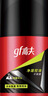 高夫（gf）净源控油平衡露50ml 平衡水油易吸收不粘腻男士护肤品乳液 实拍图