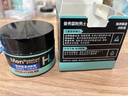 曼秀雷敦男士面霜护肤套装 补水面霜50g+弹力面霜50g保湿乳液生日礼物男友 实拍图