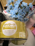 铼德(ARITA) e时代系列 DVD+R 16速4.7G 空白光盘/光盘/刻录盘 塑封装50片 实拍图