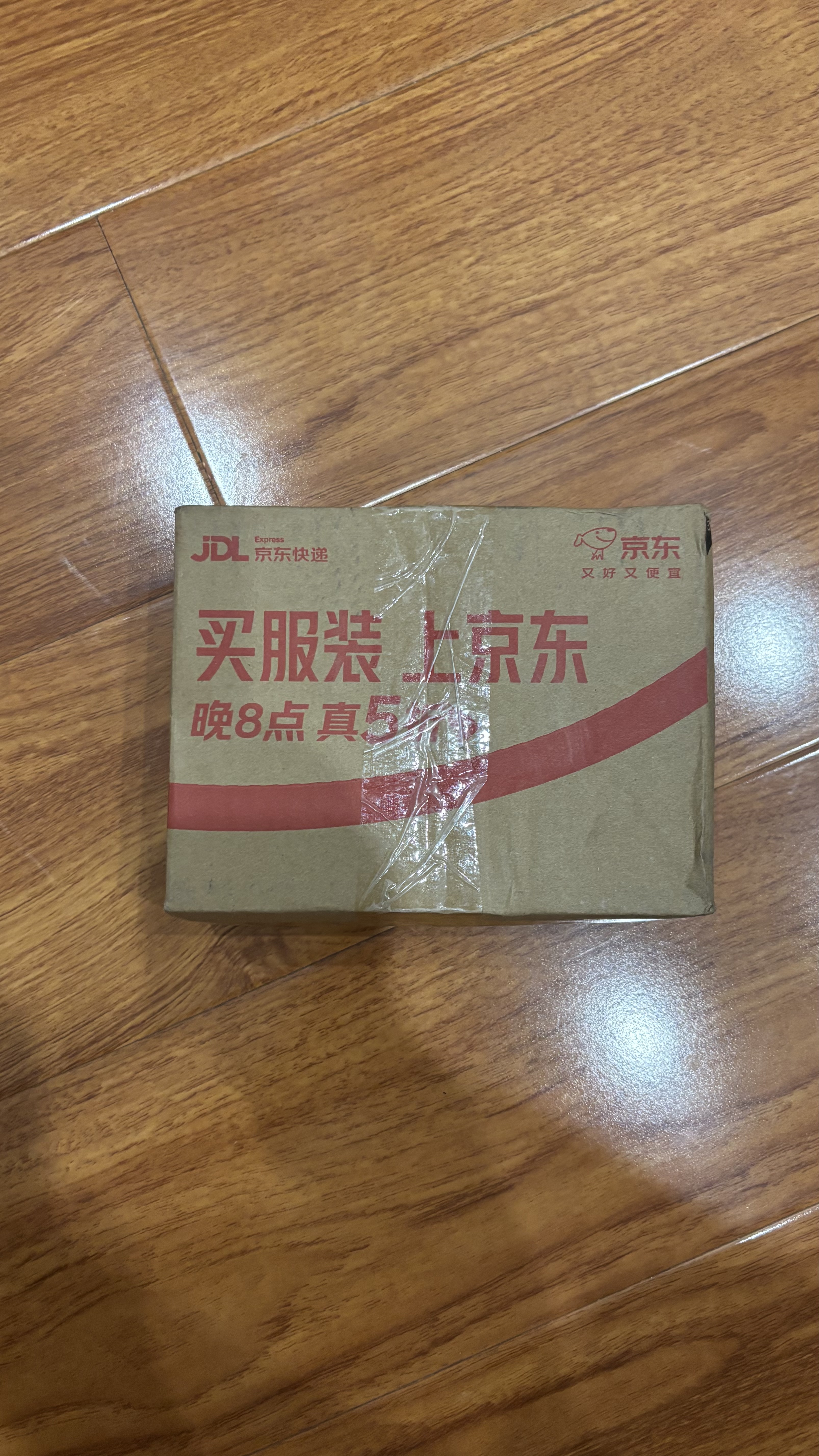 潜水艇（Submarine）户外防冻水龙头全铜加厚室外防冻裂园艺花园阳台洗衣机浇花洗车 防冻水龙头【全铜加厚】单出水 实拍图