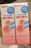 贝亲（Pigeon）桃子水  婴儿爽身露 四季通用 200ml  *2 实拍图