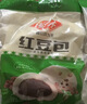 安井早餐组合3kg 奶香馒头+红豆包+葱油花卷 家庭装面点速冻早餐 实拍图