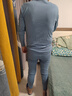 红豆内衣男纯色棉莫圆领秋衣秋裤男薄款百搭打底保暖内衣 雾蓝175 实拍图