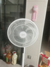 美的（Midea）【飓风节能】七叶柔风立式电风扇/家用轻音落地扇/台式小型风扇/大风力遥控定时摇头风扇 SAH35BSJ 实拍图