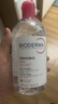 贝德玛（BIODERMA）粉水敏感肌洗卸温和不伤肤净澈毛孔污垢卸妆水水润清爽1200ml 实拍图