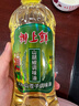 树上鲜木姜子油山胡椒油正宗纯正重庆特产食用去腥增香家用山苍子调味油 山胡椒油400ml（又名木姜子油 实拍图