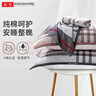 金号纯棉加厚加大枕巾吸汗透气亲肤枕头巾灰色1条 80*50cm 170g 实拍图