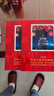 邮币卡邮票年册 2005--2025年册北方集邮册大全套 收藏品 2025年邮票年册-北方册 实拍图