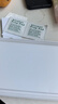 朗客【2片装】适用华为Pura70Pro/Pro+手机膜P70Ultra保护膜P70pro+全屏覆盖水凝膜高清超薄全胶贴膜 实拍图