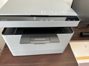 华为毕昇 X1 Max 黑白激光打印机 学生家用 办公商用/打印复印扫描三合一/自动双面/适配鸿蒙笔记本 实拍图