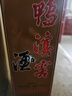 鸭溪窖 复古版 浓香型白酒 54度 500ml*6瓶 整箱装 热门口粮白酒 实拍图