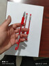 晨光(M&G)经典风速Q7/0.5mm红色中性笔子弹头签字笔顺滑拔盖水笔办公用笔3支 实拍图