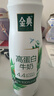 伊利金典4.4g高蛋白牛奶整箱 250ml*10瓶  礼盒装 实拍图