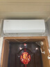 格力空调 天仪Pro 1.5匹 新一级能效变频纯铜管 卧室节能省电空调挂机 KFR-35GW/NhGt1BGj 实拍图