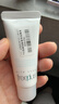 芙丽芳丝（Freeplus）氨基酸净润洗面奶霜男女士通用深层清洁保湿洁面乳敏感肌100g 实拍图