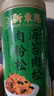 新東陽海苔肉松205g/袋经典台湾味香酥美味早餐烘焙肉松小贝猪后腿肉制 实拍图