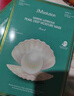 JMsolution肌司研深海珍秘保湿面膜24ml*10片 补水保湿 实拍图