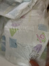 花王品牌进口妙而舒纸尿裤M64片(6-11kg)中号婴儿尿不湿 舒爽安心锁水 实拍图