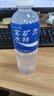 宝矿力水特电解质水功能性运动饮料500ml*15瓶 整箱装补充能量水分 实拍图