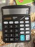 得力（deli）计算器苏教版四年级同款小学生专用计算器数学课本教材同步计算机多功能办公财会计算 TE315 实拍图