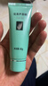 完美芦荟胶40g补水保湿乳液晒后修护面霜改善肌肤粗糙祛痘温和不刺激 实拍图