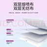 海氏海诺N95级医用防护口罩 灭菌级独立包装30支口罩成人独立包装防尘花粉 实拍图