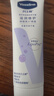 凡士林[进店必买]护手霜100ml保湿滋润持久留香便携款防干裂修护倒刺 实拍图