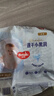 好奇（Huggies）金装纸尿裤L40片(9-14kg)尿不湿【速干不易红】 实拍图
