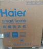 海尔（Haier）半自动双桶双缸洗衣机 12KG大容量  强力去污洗大件 一级能效家电国家补贴以旧换新 XPB120-81D2 实拍图