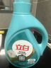 立白天然茶籽洗衣液 4斤 除菌除螨抑菌 手洗机洗祛味去渍儿童适用 实拍图