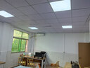 欧斯照明led平板灯600x600集成吊顶灯6060矿棉板嵌入式吸顶天花面板扣板灯 78瓦双驱动-600*600mm-超亮白光 实拍图