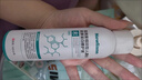 Newliann医用重组人表皮生长因子喷雾外用修复皮肤屏障凝胶原蛋白补水保湿 实拍图