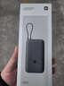 小米（MI）【3C认证】小米自带线充电宝20000 22.5W深灰可上飞机/火车便携iPhone可用户外储能电源 实拍图