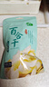 十月稻田 百合干 100g 龙山产苦百合 干货 银耳莲子桂圆枸杞羹煲汤食材 实拍图