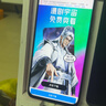华为nova4  麒麟970  高配4800万拍照游戏二手华为手机 6.4英寸大屏 贝母白 8GB+128GB高配版【4800万广角三摄】 9成新 实拍图