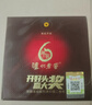 泸州老窖 六年窖头曲 浓香型白酒 52度 500ml 单瓶装 实拍图