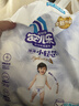 安儿乐（Anerle）小轻芯拉拉裤XXXXL40片(20kg以上)超薄透气尿不湿 实拍图