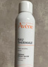 雅漾（Avene）舒泉保湿喷雾50ML*3 补水敏感肌爽肤水化妆水小喷旅行便携装礼物 实拍图