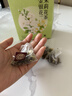 内廷上用北京同仁堂金银花菊花茶去火清热解毒茉莉花三花养生花茶105g 实拍图
