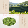 宋品2026年新茶明前特级春茶安吉白茶绿茶茶叶简装单罐100g 实拍图