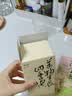 知味观荷花酥 杭州特产中式茶糕点心订婚喜饼伴手礼中华老字号零食100g 实拍图
