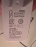 华为88W原装充电器套装含1米6A数据线 适用P60Pro Mate60pro手机超级快充电脑苹果iPhone15promax 实拍图