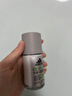 阿迪达斯（adidas）男士多效走珠止汗露滚珠香体液50ml 腋下止汗 去臭净味 无痕抗渍 实拍图